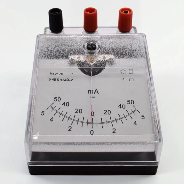 Миллиамперметр лаб.